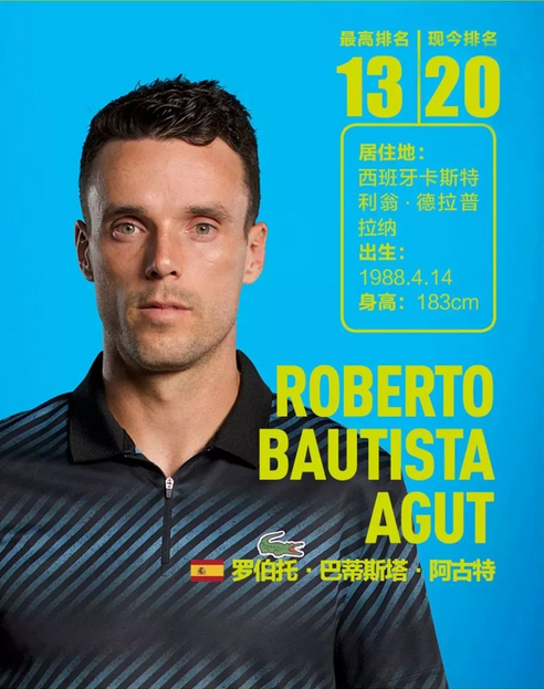 的主胜赔率 的主胜赔率