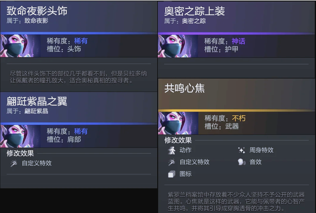 对手往往不