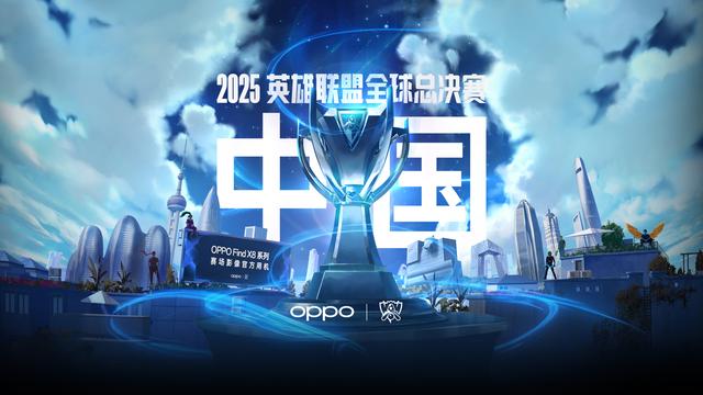 贝尔坦斯还