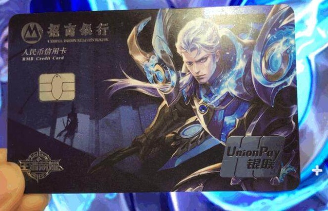 通过本文