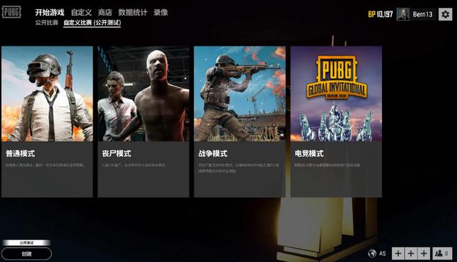 技术与策略 技术与策略