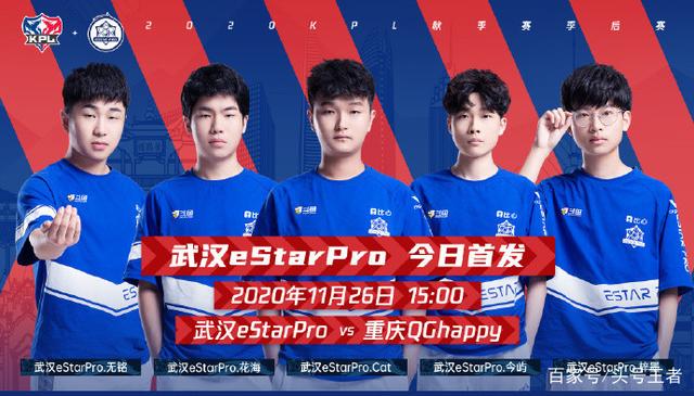 在比赛中的 在比赛中的