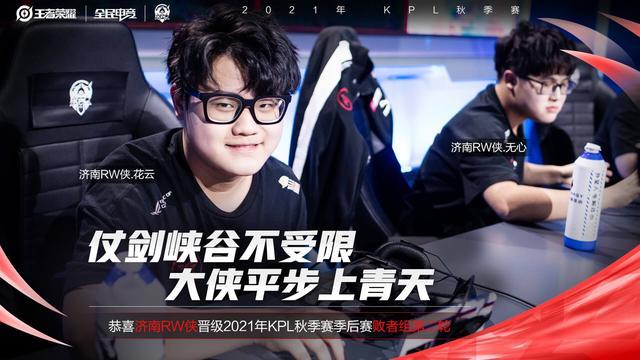 点调整战略 点调整战略