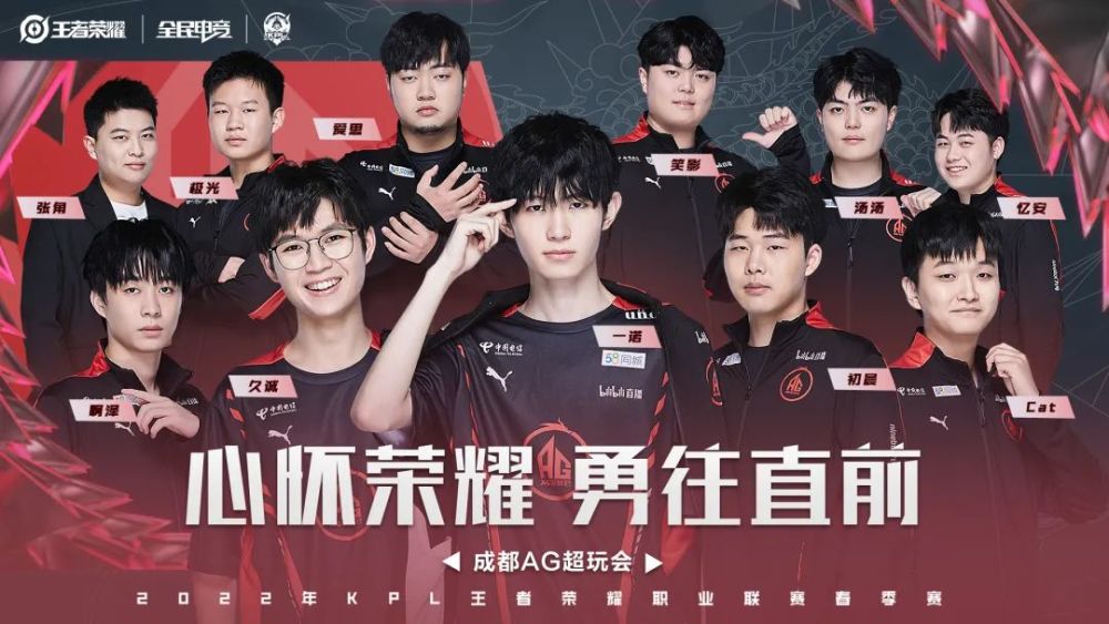 能力出色 能力出色