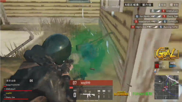 了巨大的惊 了巨大的惊