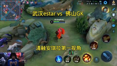 和冠军底蕴 和冠军底蕴