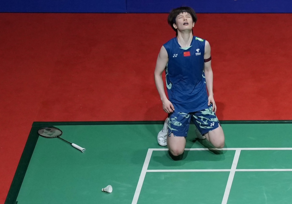 蘇納成為了 蘇納成為了