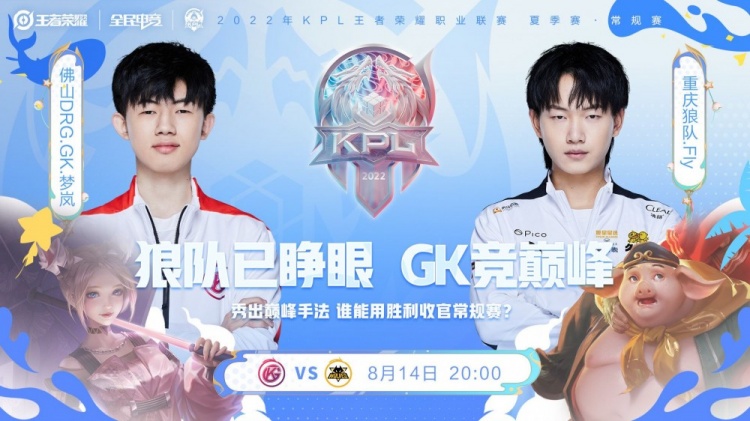 葡萄牙国家 葡萄牙国家