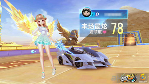 落选的球员 落选的球员