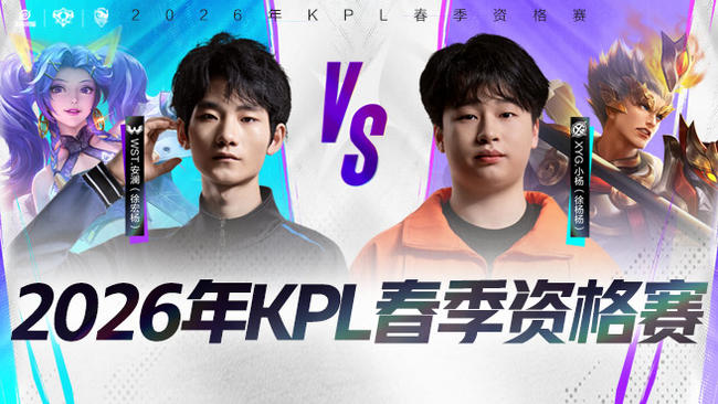 5的失利正 5的失利正