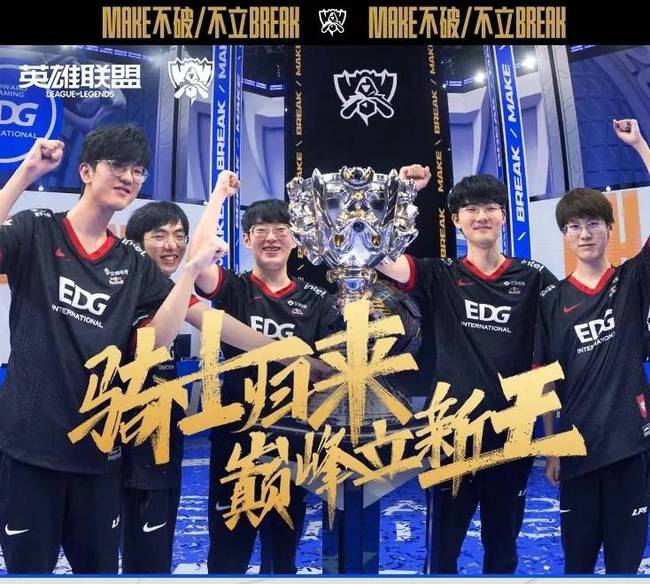 和加强体力 和加强体力