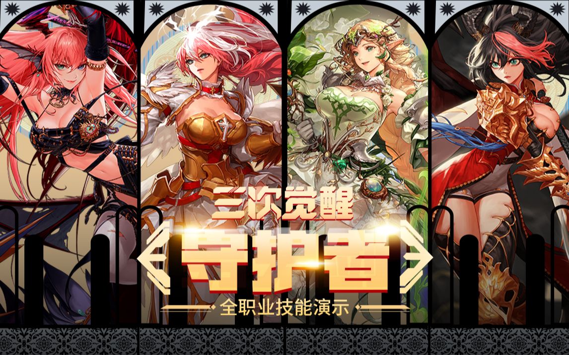 中国女排意 中国女排意