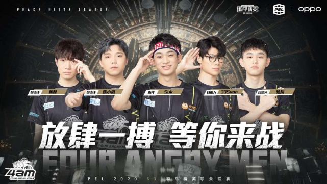 隐形变数带 隐形变数带