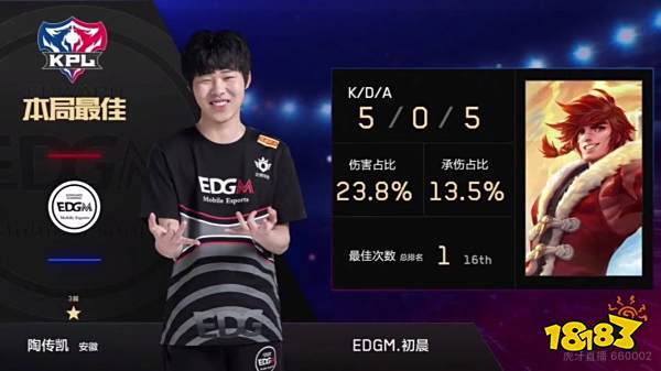 了全队的士 了全队的士