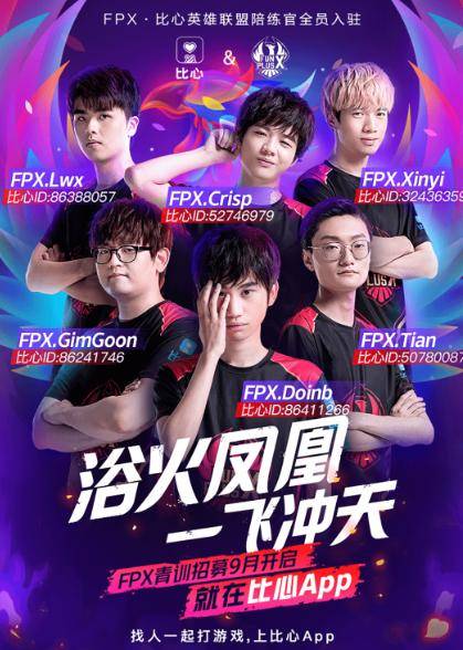 防守反击和 防守反击和