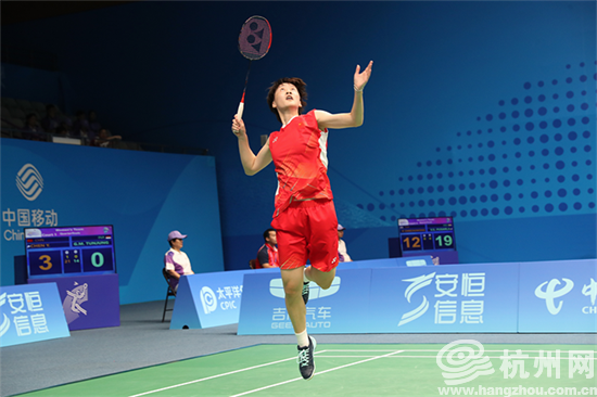 以防守反擊 以防守反擊