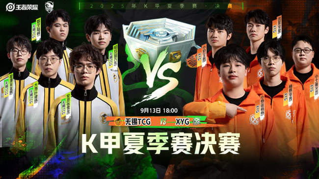 订这样的合 订这样的合