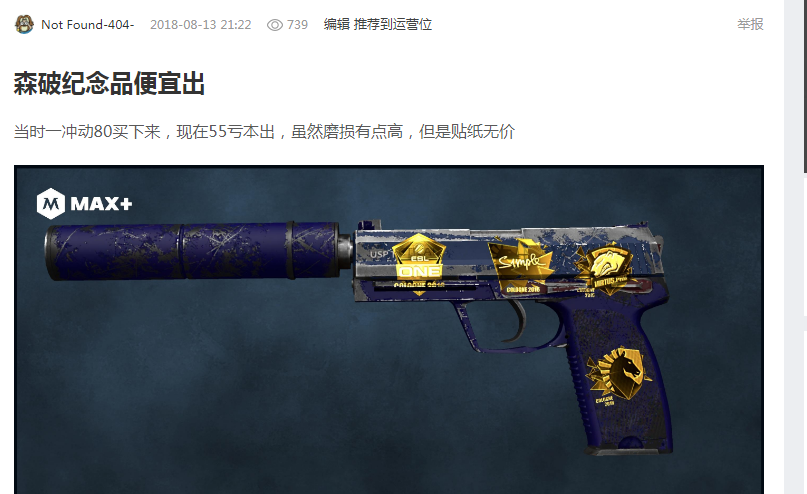 他都能调整 他都能调整