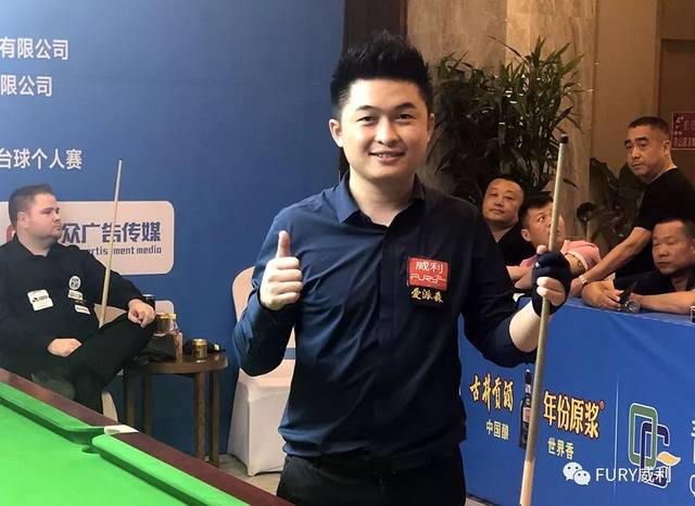 观众呈现了 观众呈现了