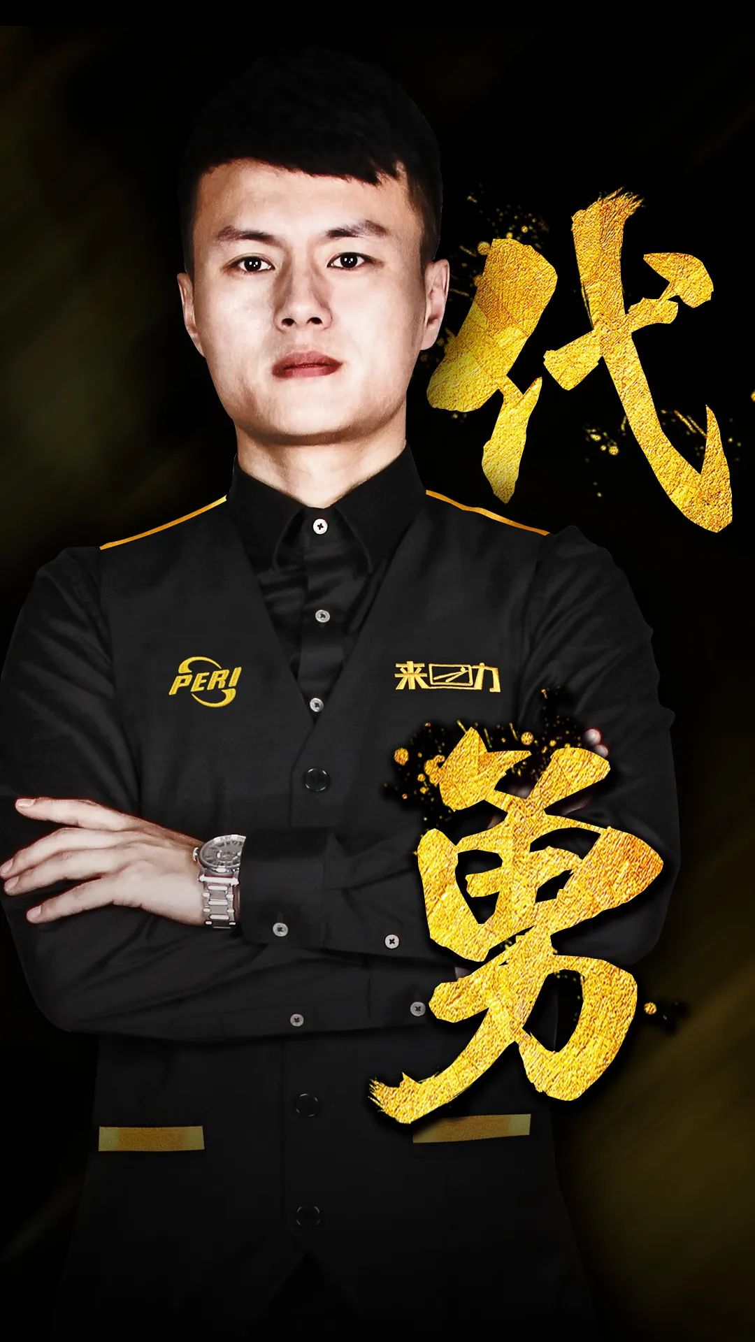 新加坡大满 新加坡大满