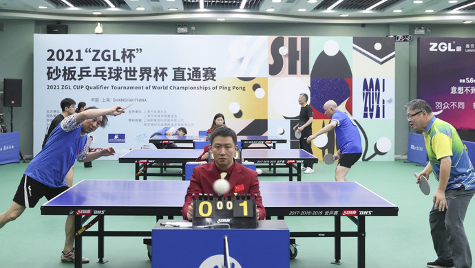 仅凸显了范 仅凸显了范