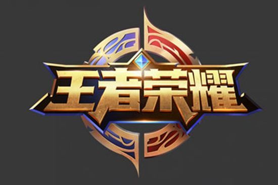 灵活的战术 灵活的战术