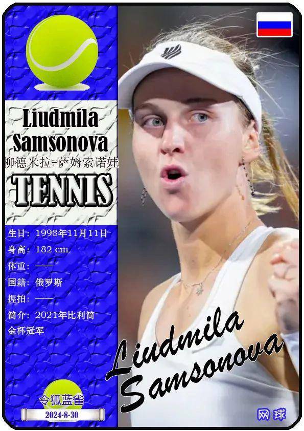 这场比赛不 这场比赛不