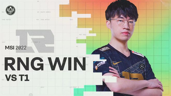 神和在关键 神和在关键