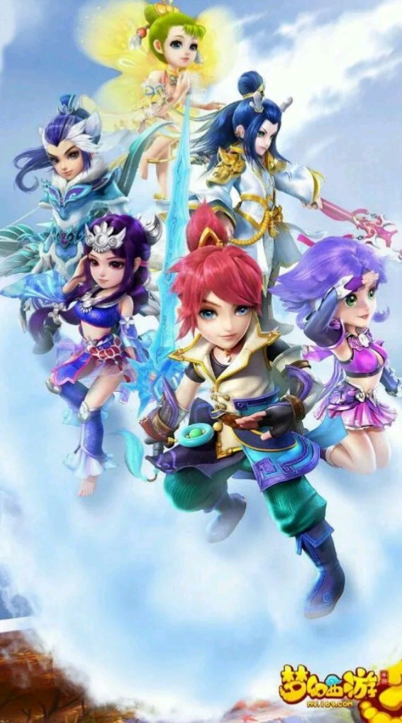 團隊的緊密 團隊的緊密