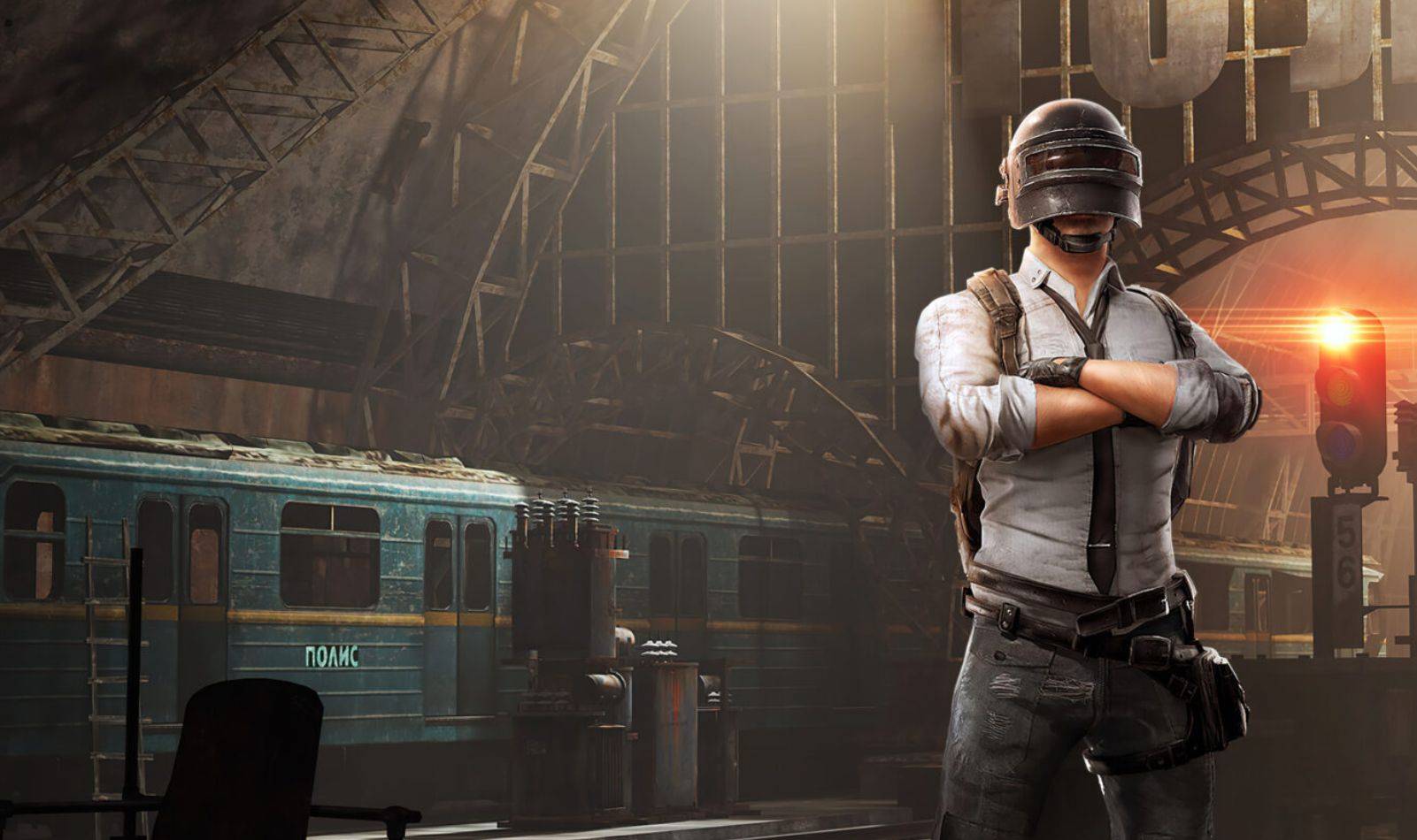 与到体育日 与到体育日