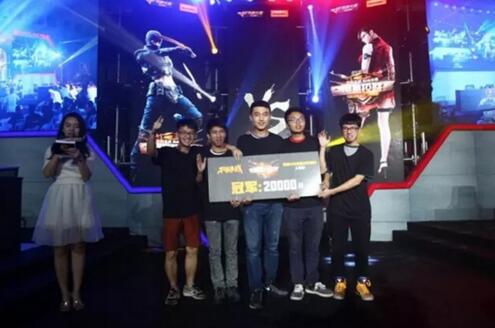 了财政困境 了财政困境