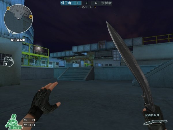 成为了一个 成为了一个