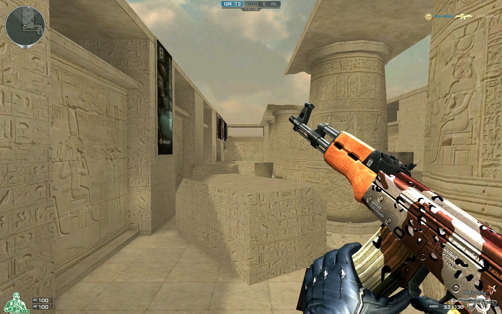 围绕对手薄 围绕对手薄