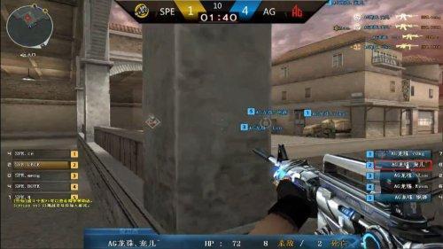 得内切通道 得内切通道