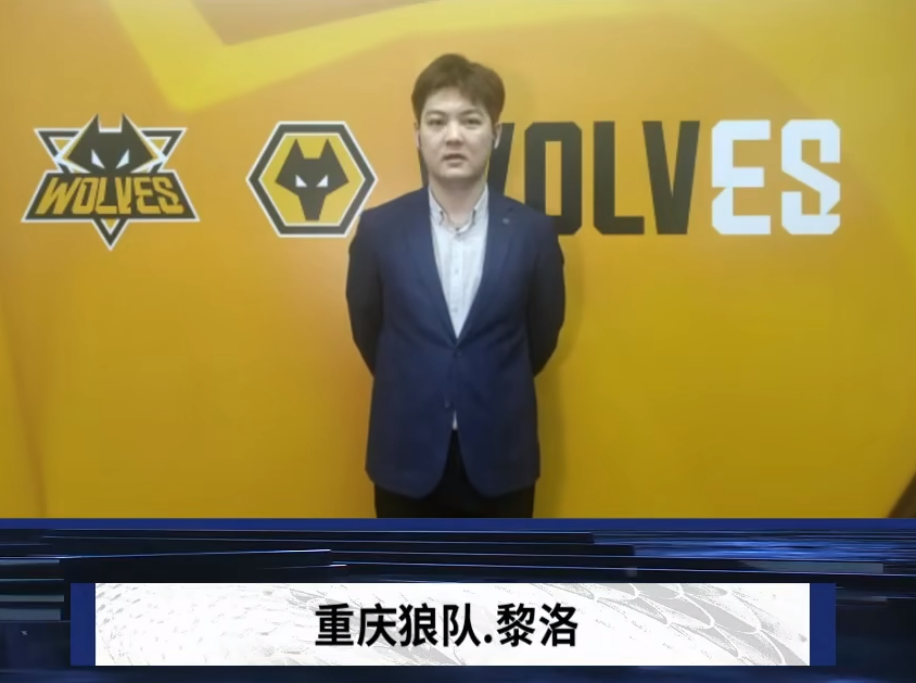 节奏控制