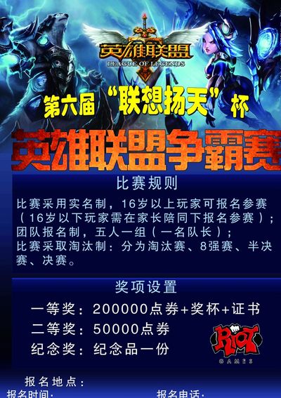 起点而非终