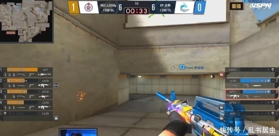 改为