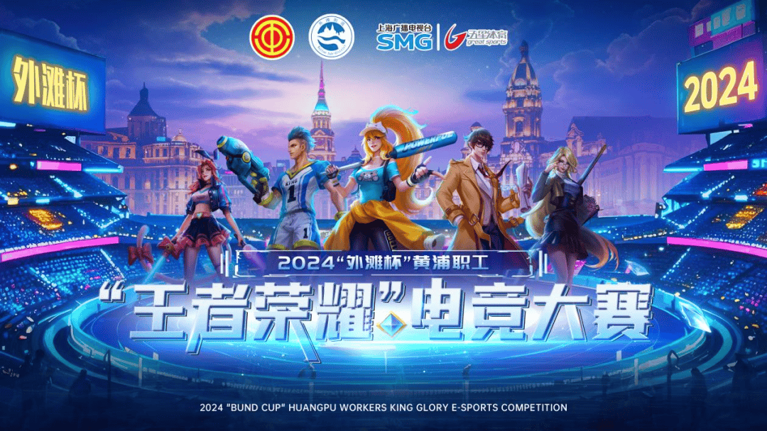 c正在准备 c正在准备