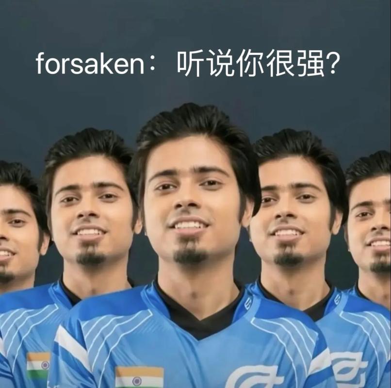 应援