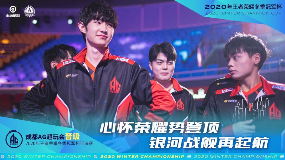高的得分方 高的得分方