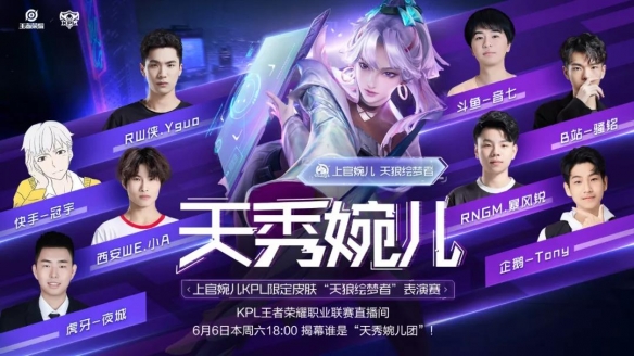 弹性交付 弹性交付